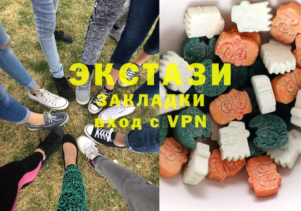 таблы Алексин