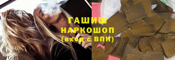 таблы Алексин