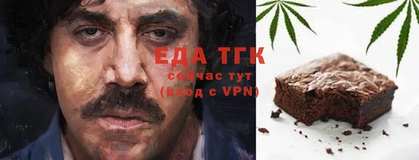 spice Алексеевка