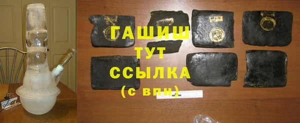 таблы Алексин