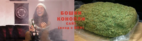 кристаллы Алзамай