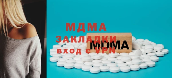 spice Алексеевка