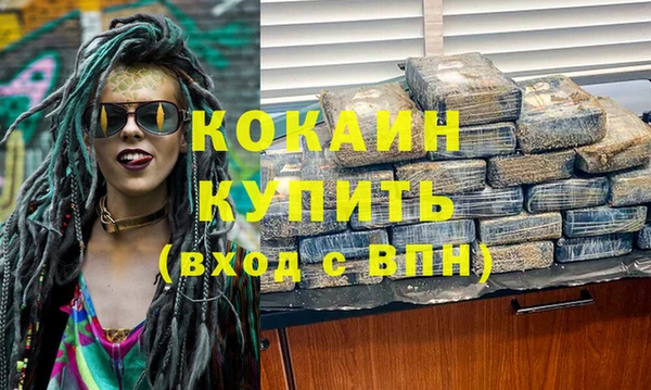 прущий лед Нягань