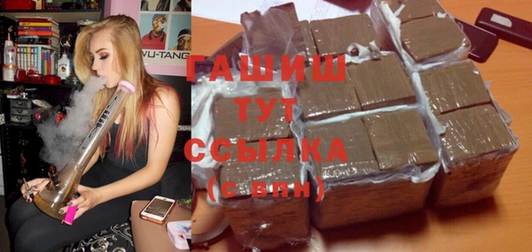 spice Алексеевка