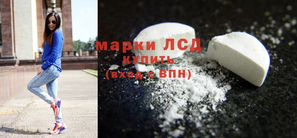 spice Алексеевка