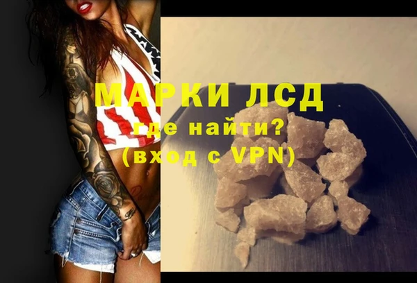 таблы Алексин