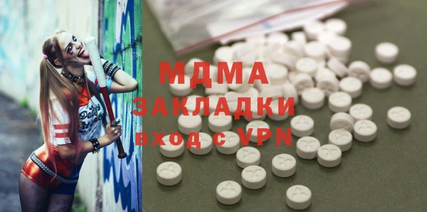 spice Алексеевка