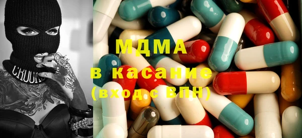 spice Алексеевка
