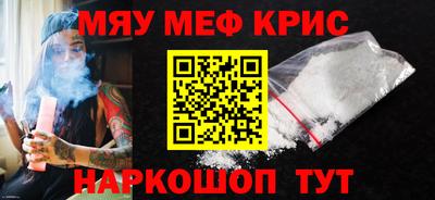 экстази Ликино-Дулёво