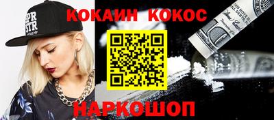 экстази Ликино-Дулёво