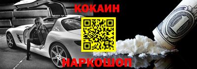 экстази Ликино-Дулёво