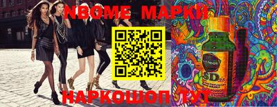 экстази Ликино-Дулёво