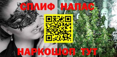 экстази Ликино-Дулёво