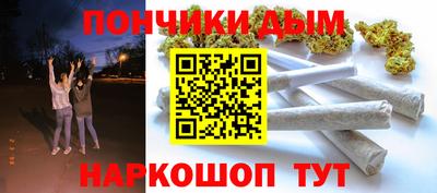 экстази Ликино-Дулёво