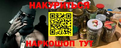 экстази Ликино-Дулёво