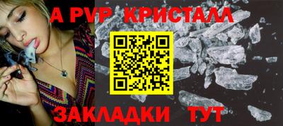 экстази Ликино-Дулёво