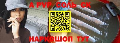 экстази Ликино-Дулёво