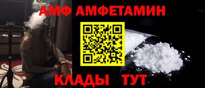 экстази Ликино-Дулёво