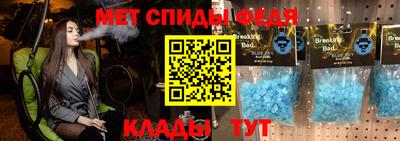 экстази Ликино-Дулёво