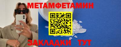 экстази Ликино-Дулёво