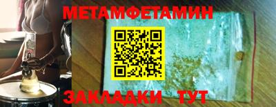 экстази Ликино-Дулёво