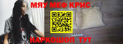 экстази Ликино-Дулёво