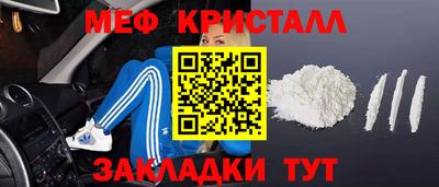экстази Ликино-Дулёво