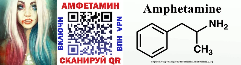Метамфетамин витя  цены   omg как зайти  Черкесск 