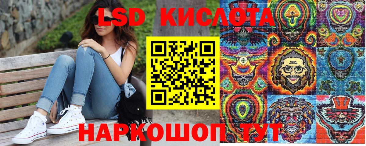 Марки N-bome 1,5мг  Вход с VPN  Марки N-bome  Черкесск 