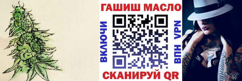 даркнет сайт Черкесск Дистиллят ТГК THC oil