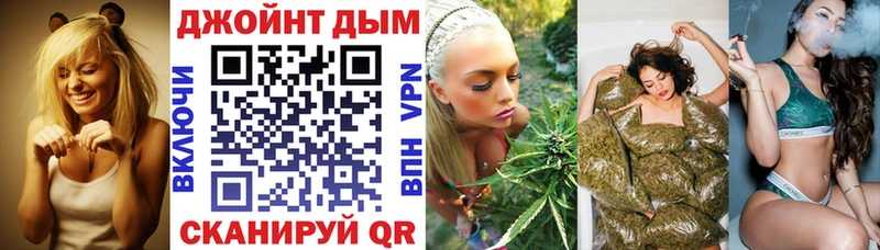 Шишки марихуана VHQ где найти Черкесск