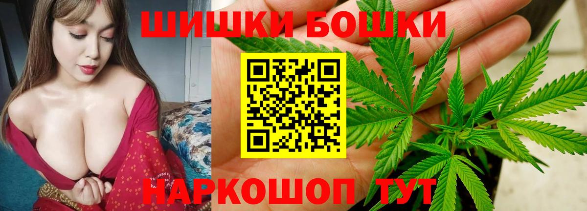 Марихуана конопля Черкесск